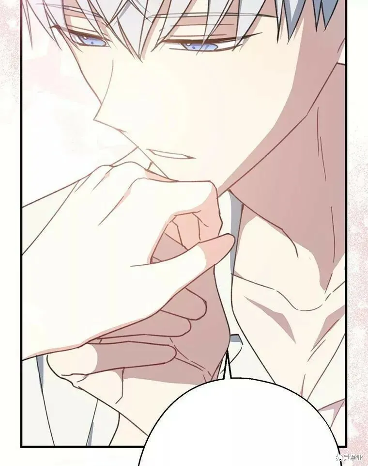 第57话119
