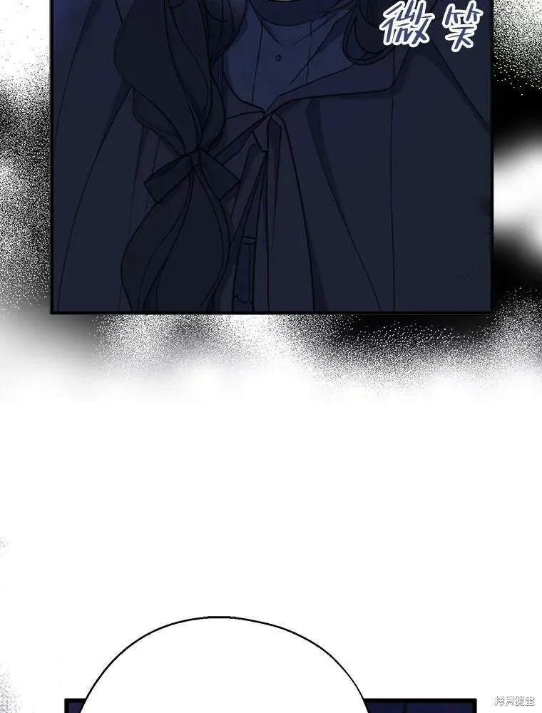 第77话79