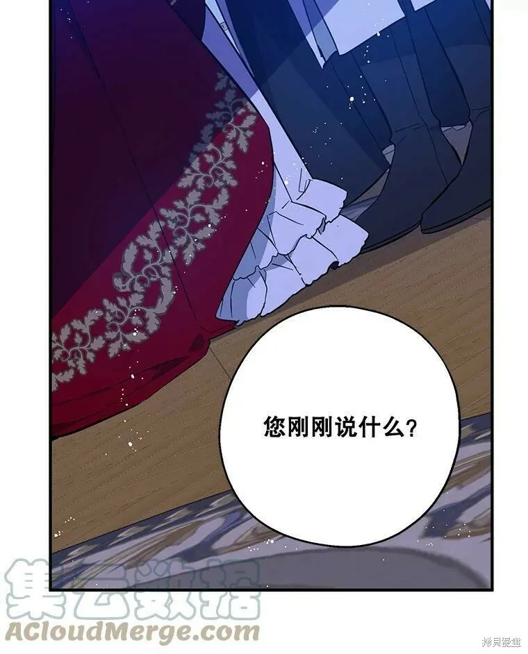 第42话45