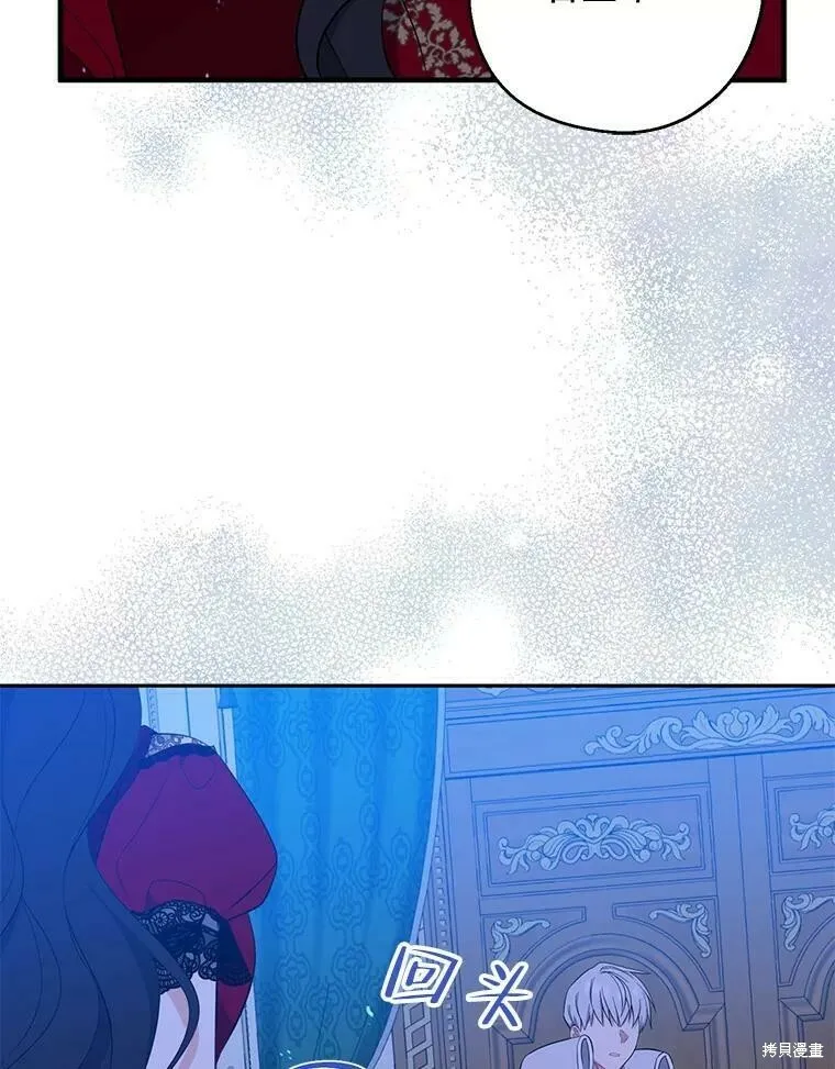 第42话28
