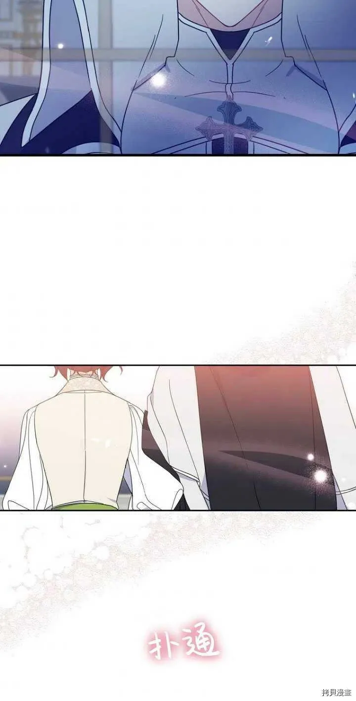 第38话1
