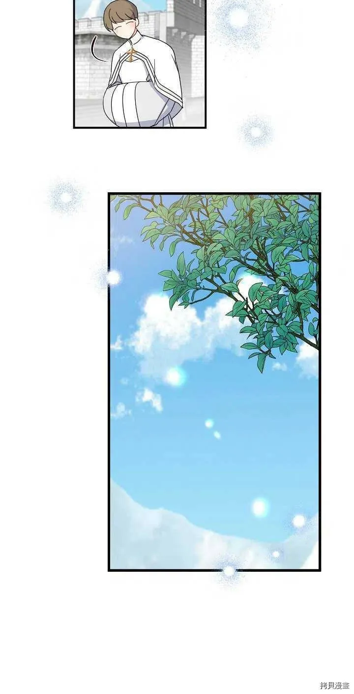 第25话19