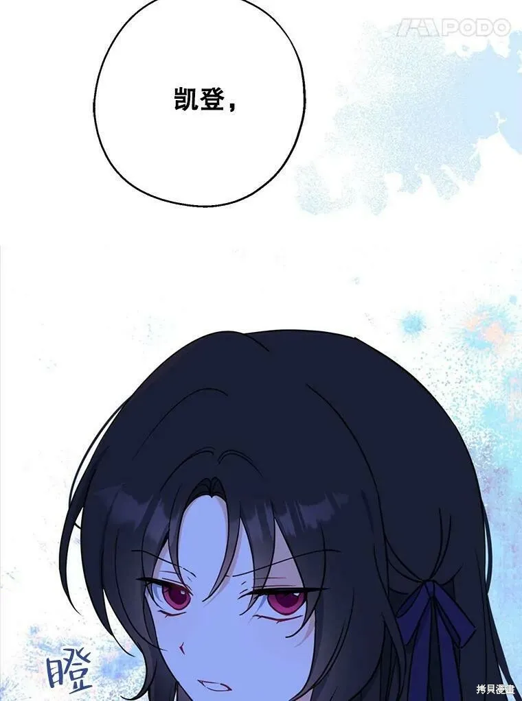 第50话21