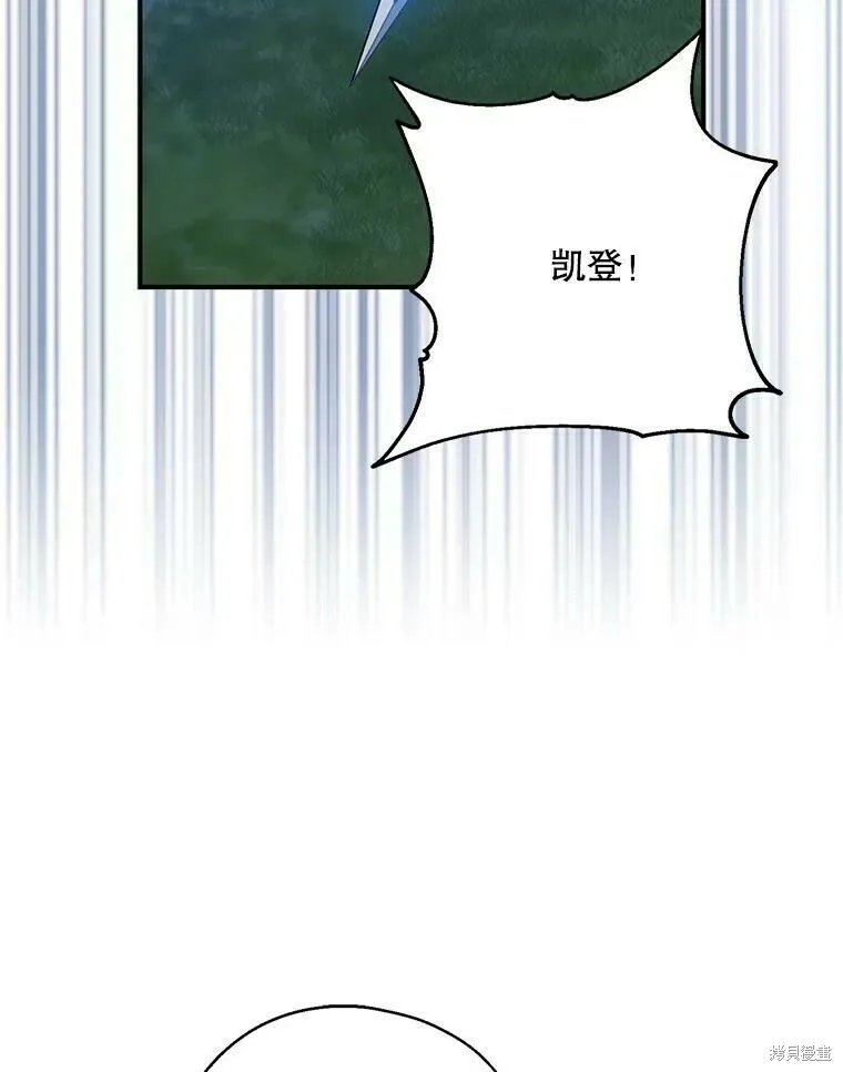 第47话74