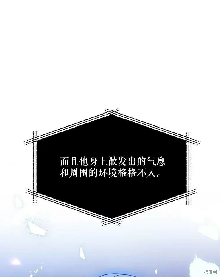 第49话58