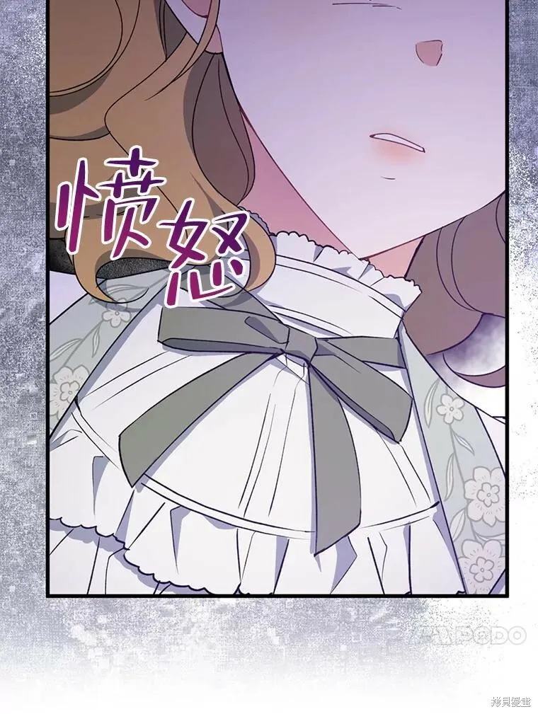第75话81