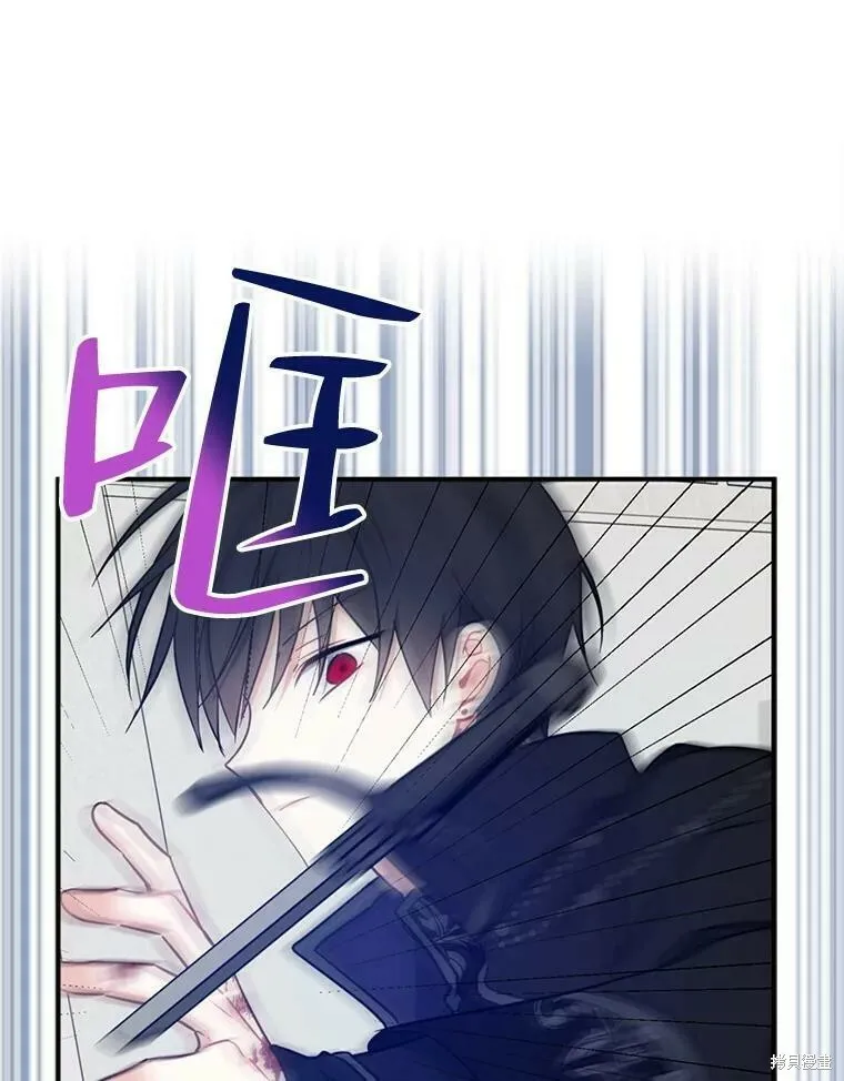 第52话95