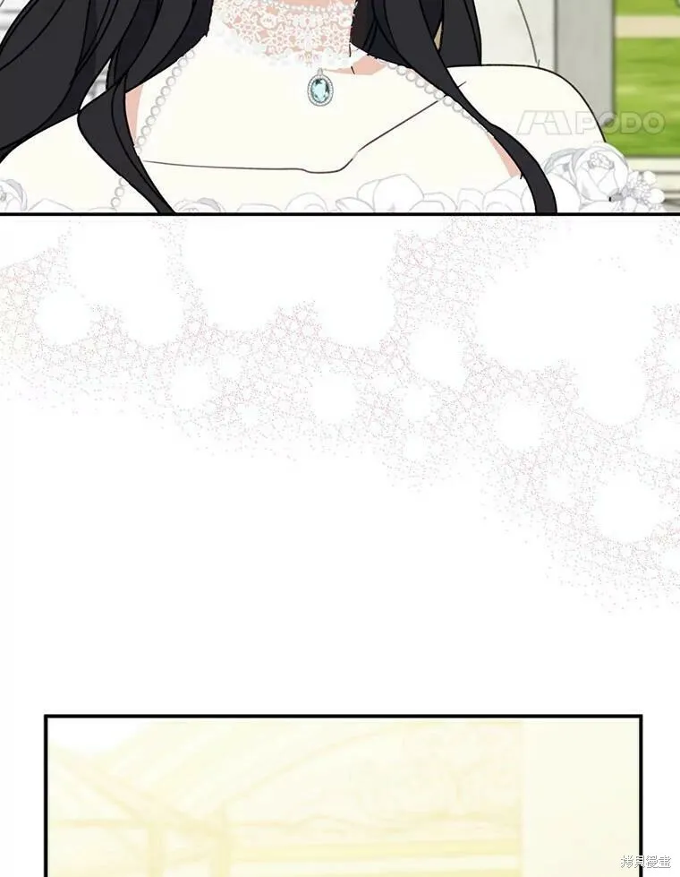 第53话34