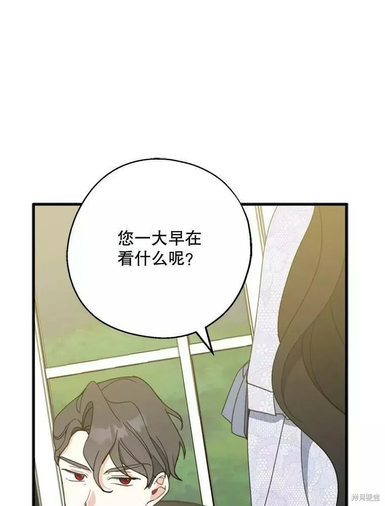 第60话65