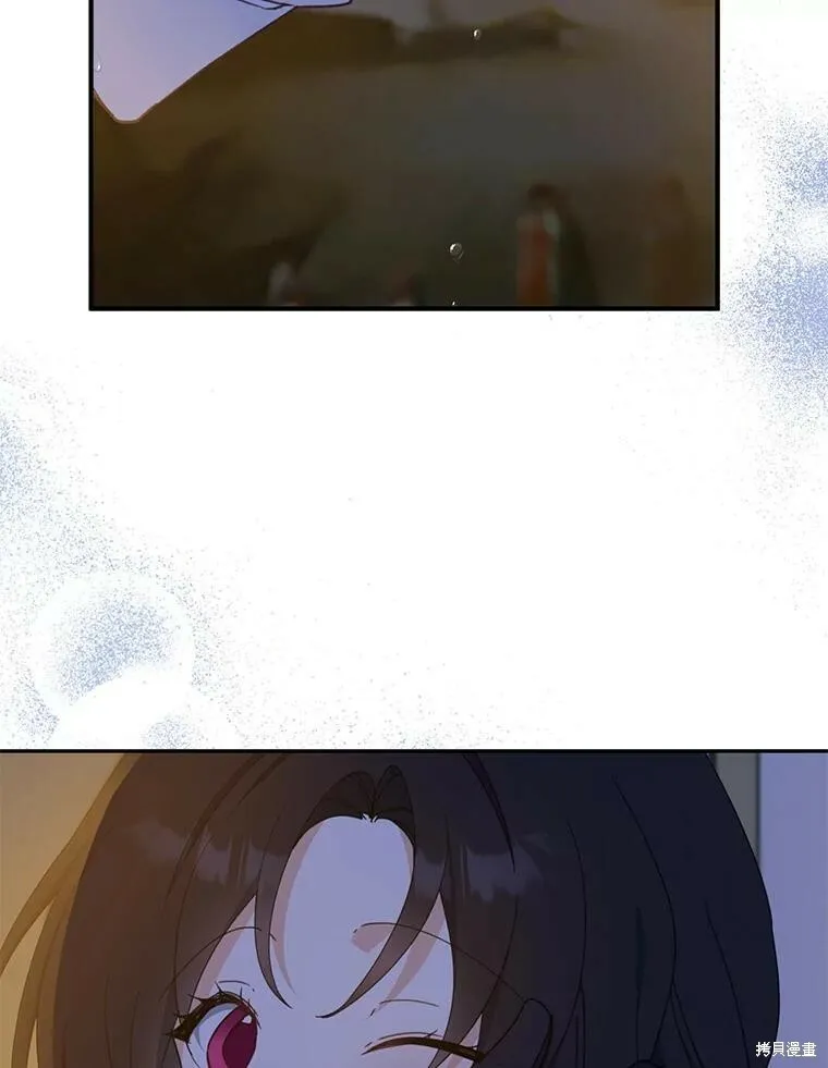 第71话38