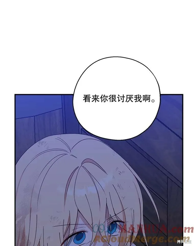 第78话64