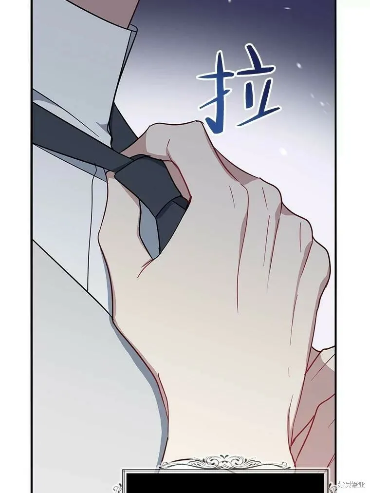 第52话22