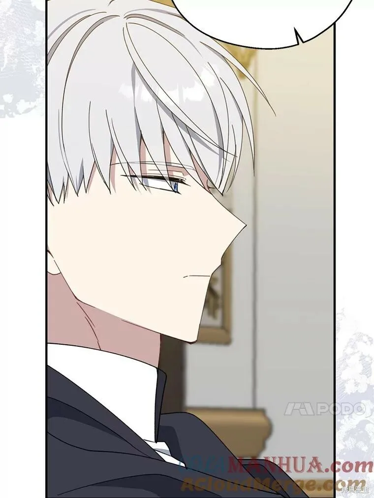 第73话12