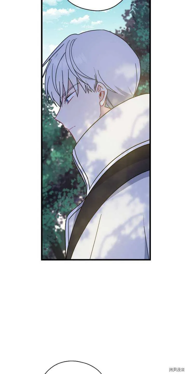 第34话9