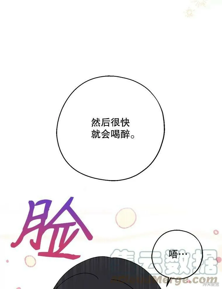 第40话100