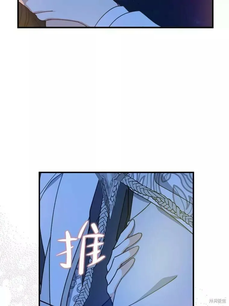 第56话101