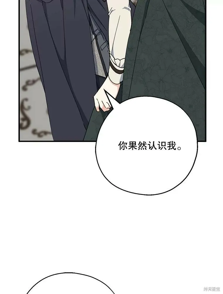 第72话74