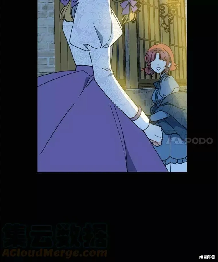 第57话16