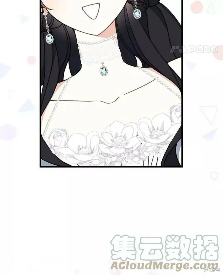 第56话36