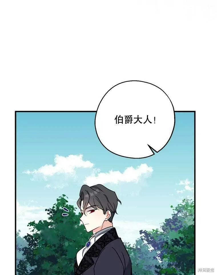 第49话31