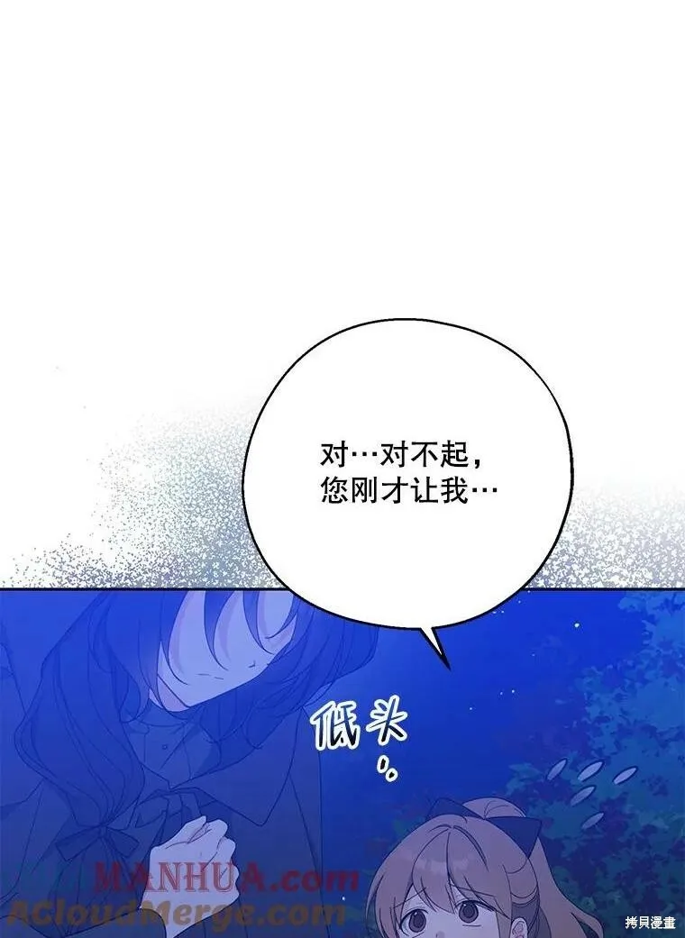 第78话120