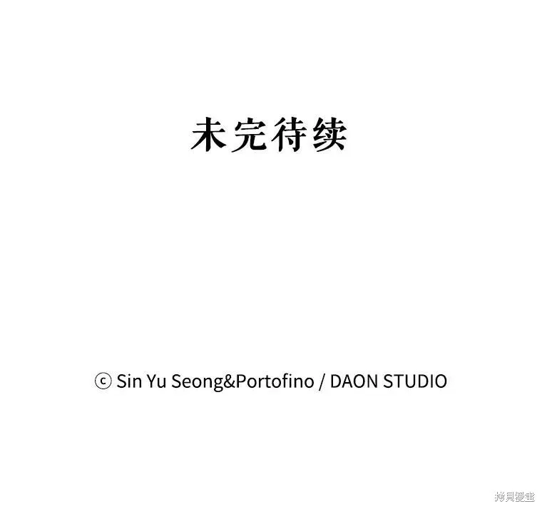 第63话109