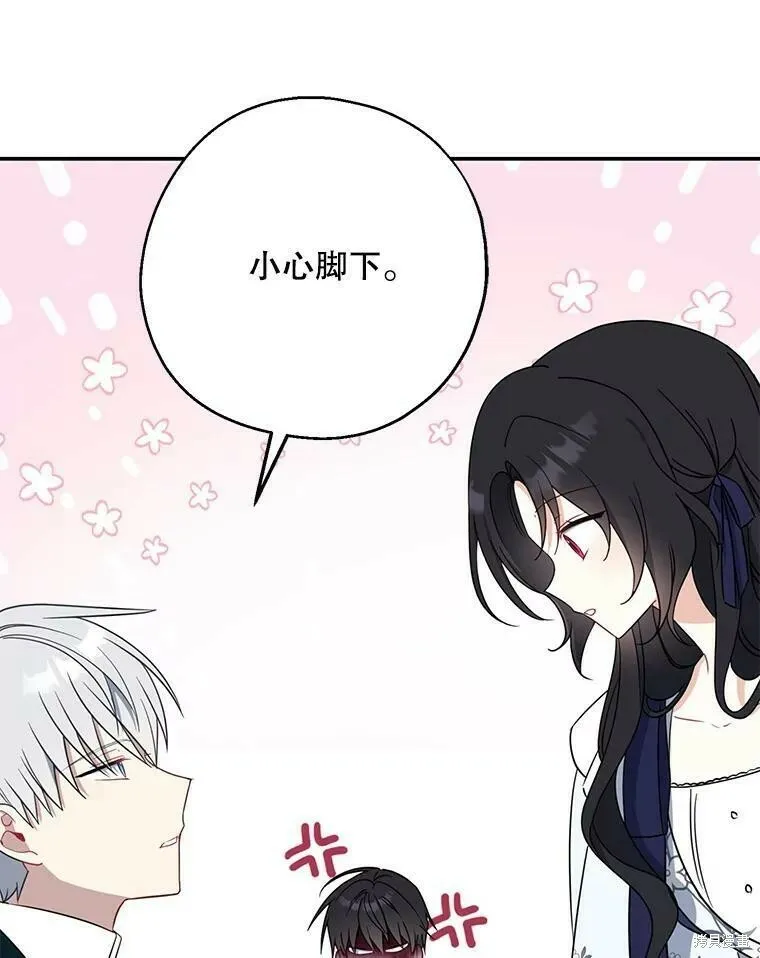 第49话71