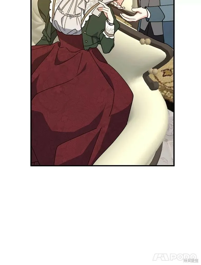 第69话23