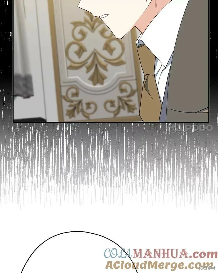 第76话60