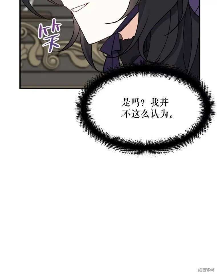 第68话116