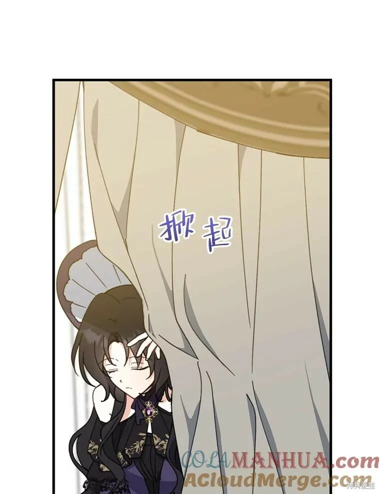 第67话76