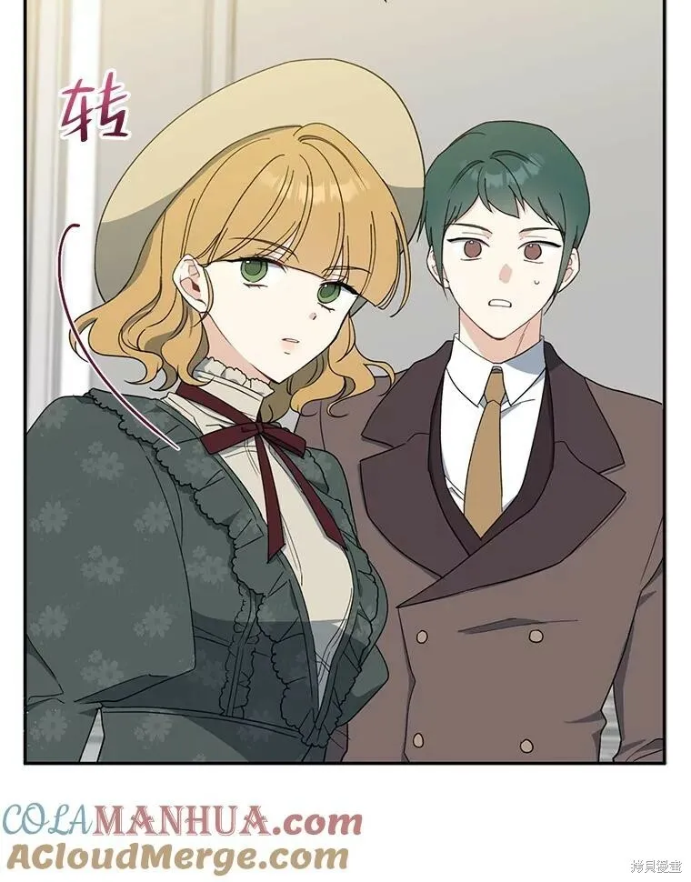 第79话52