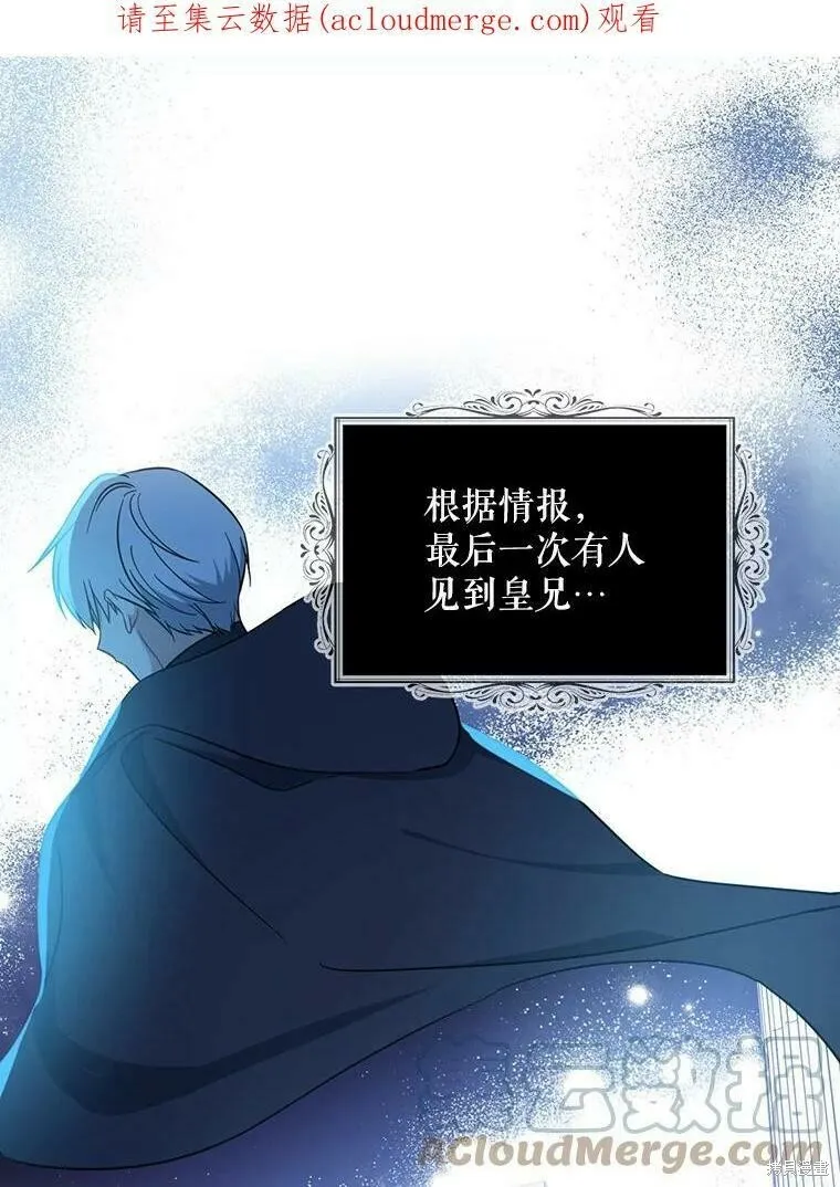 第51话0