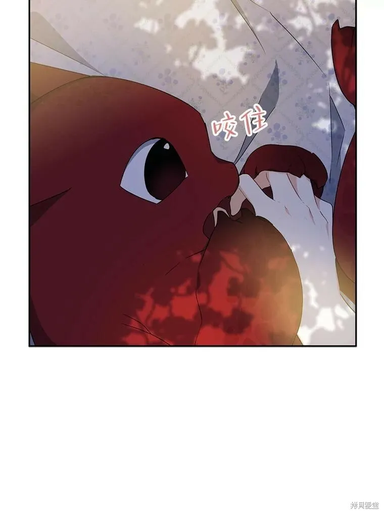 第76话107