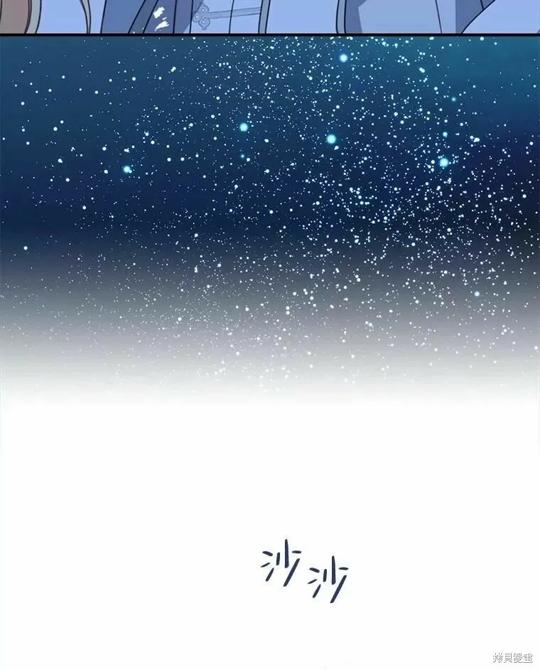 第55话29