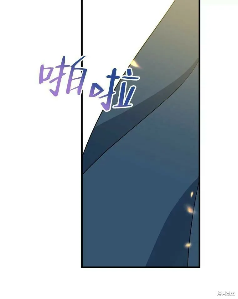 第52话30