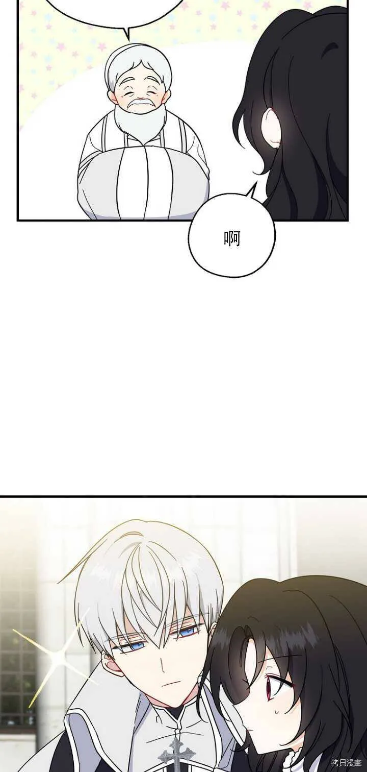 第35话38