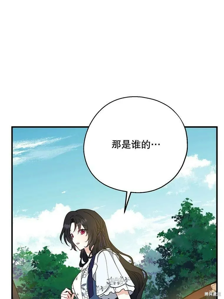 第49话78