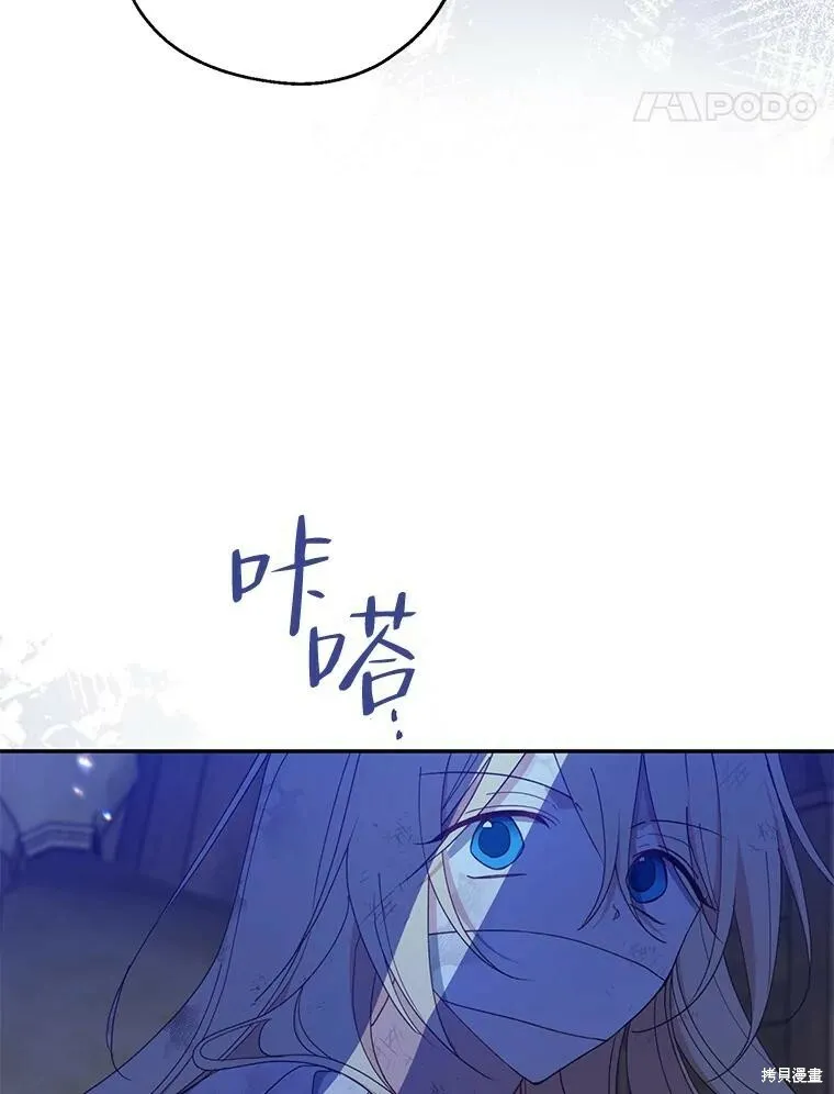 第78话46