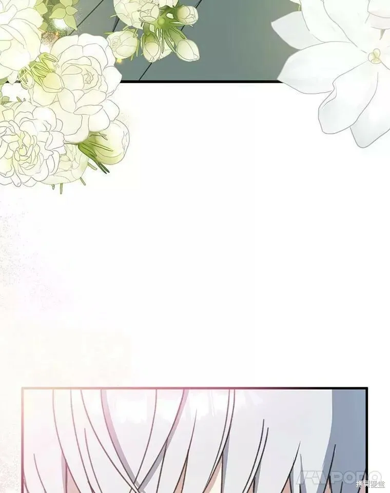 第57话118