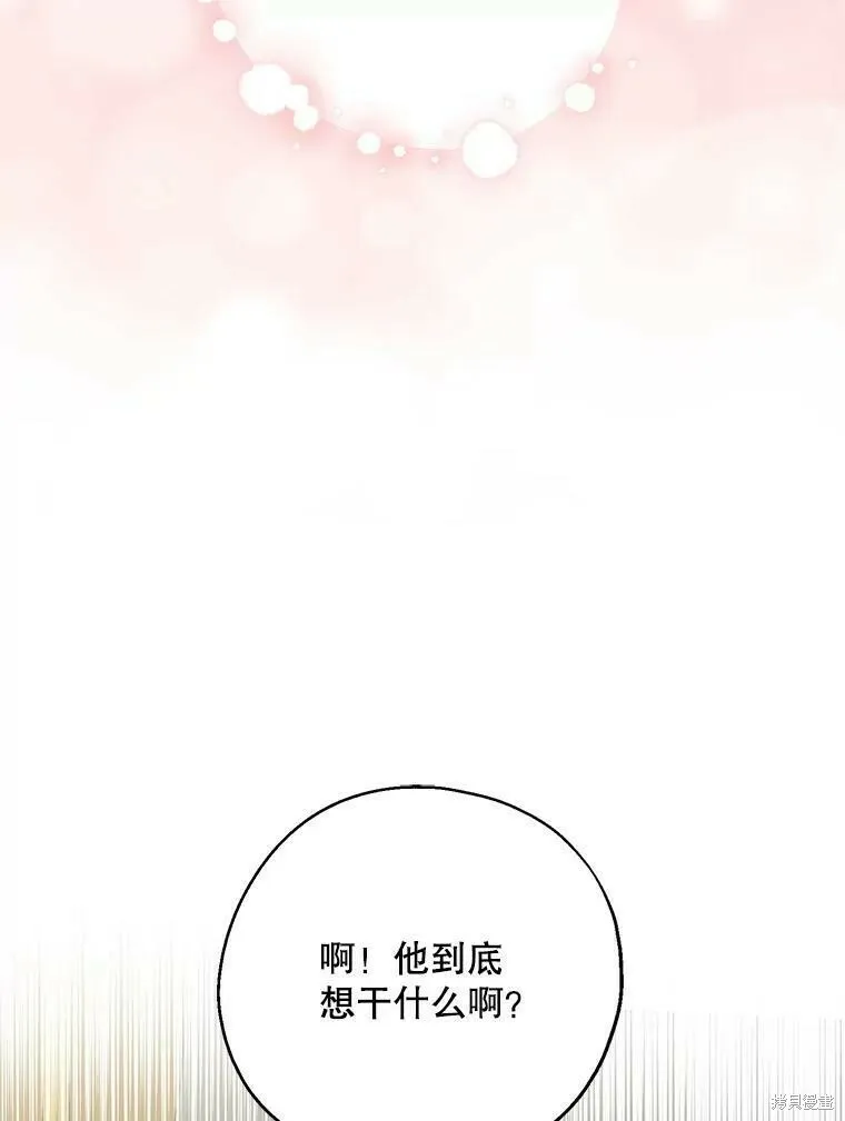 第43话2