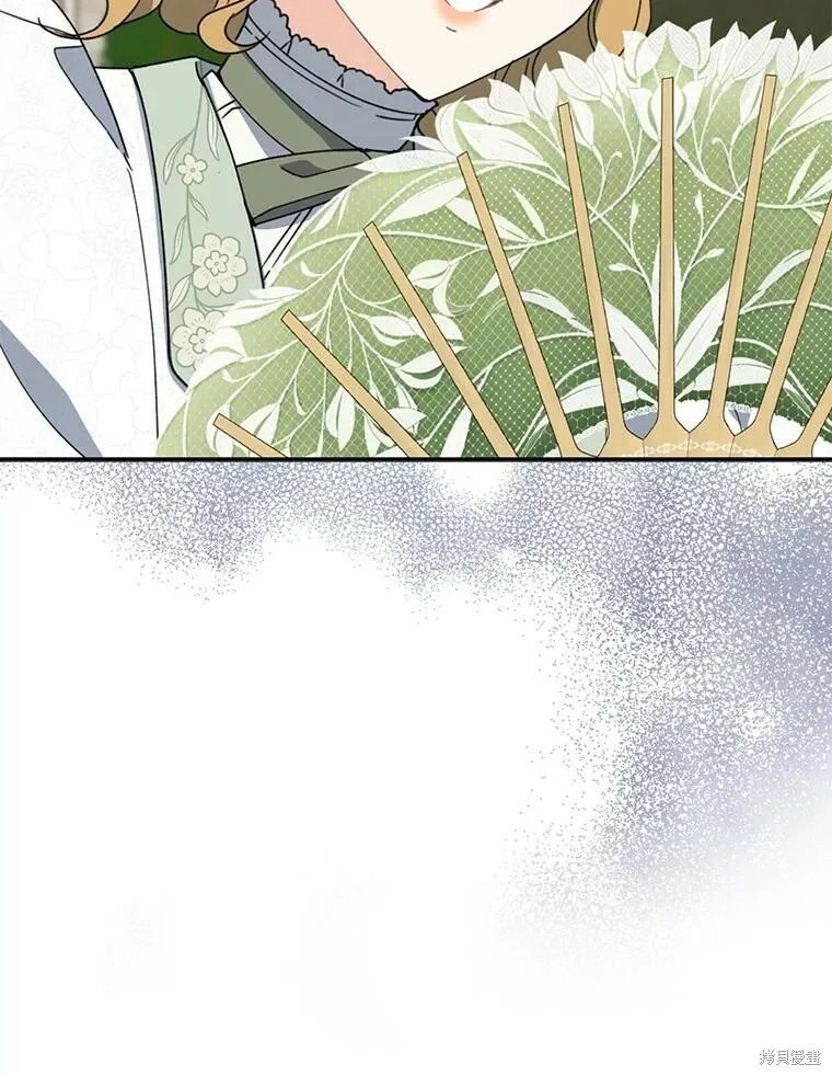 第74话109
