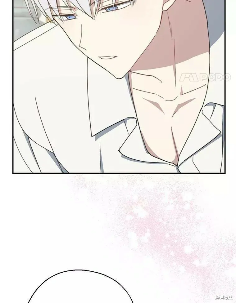 第58话17