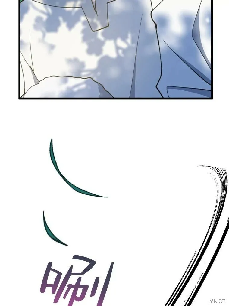 第61话53