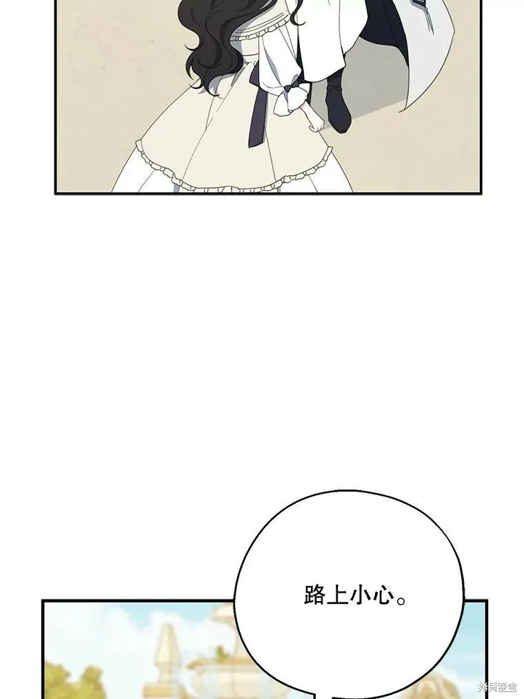 第63话77