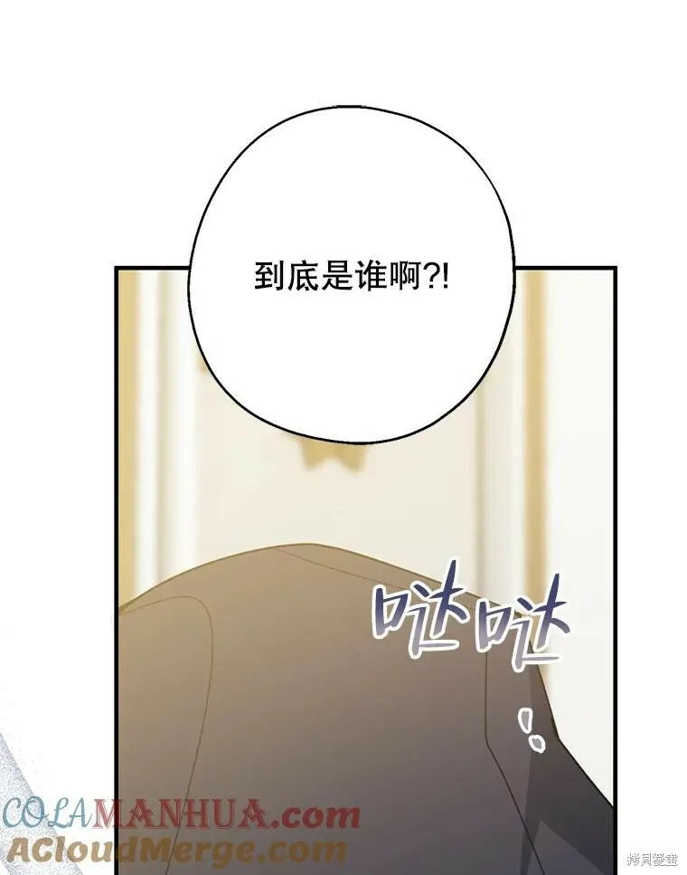 第72话68