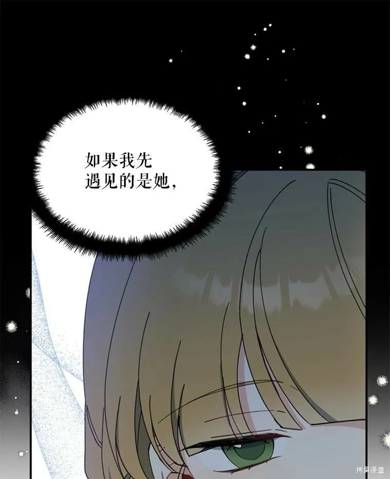 第61话103