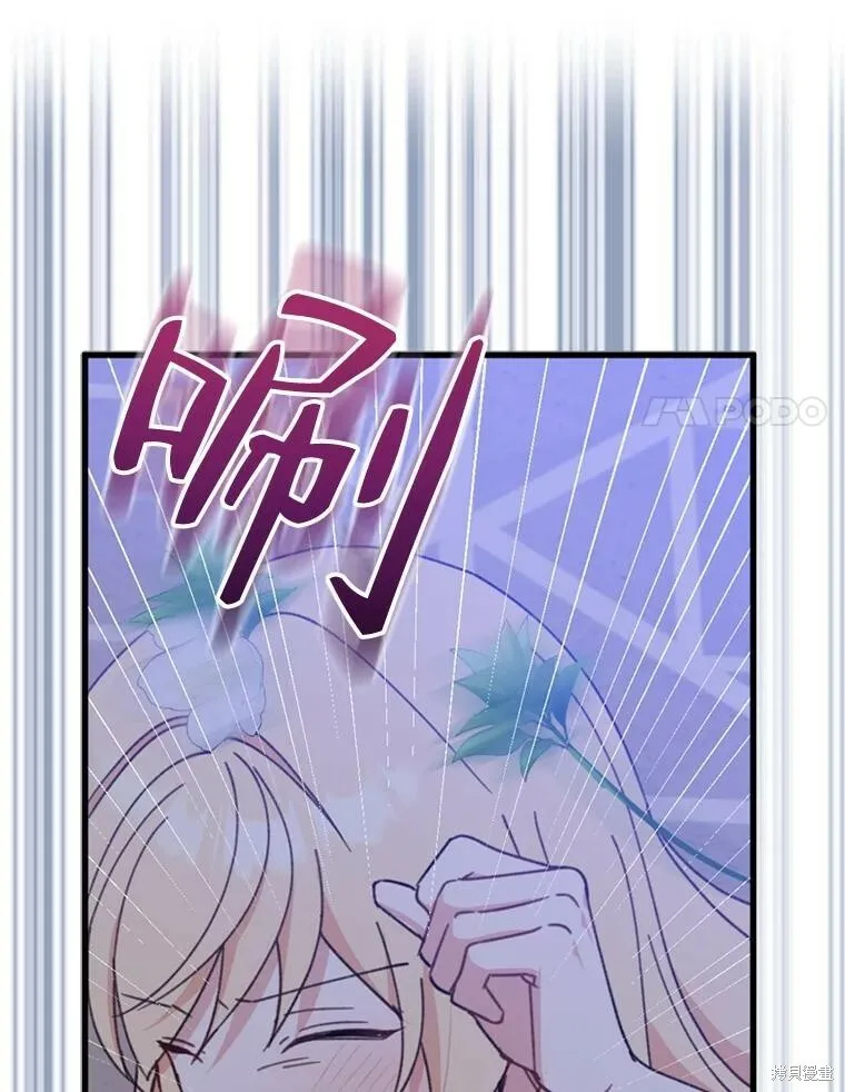 第69话119