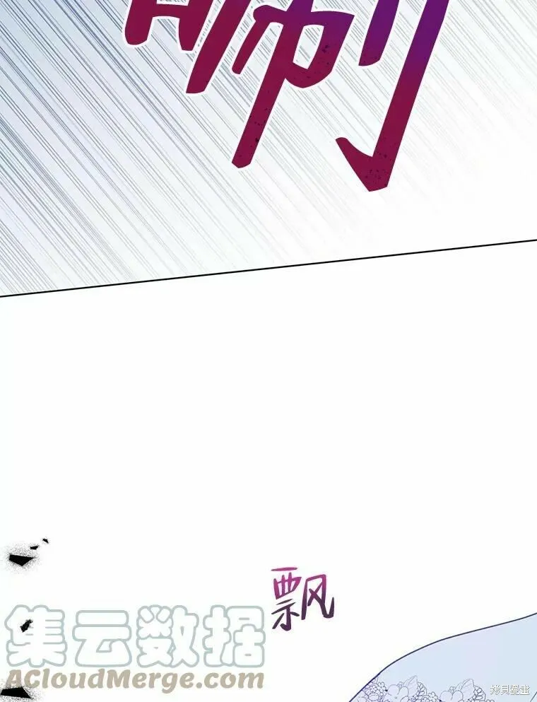 第55话24