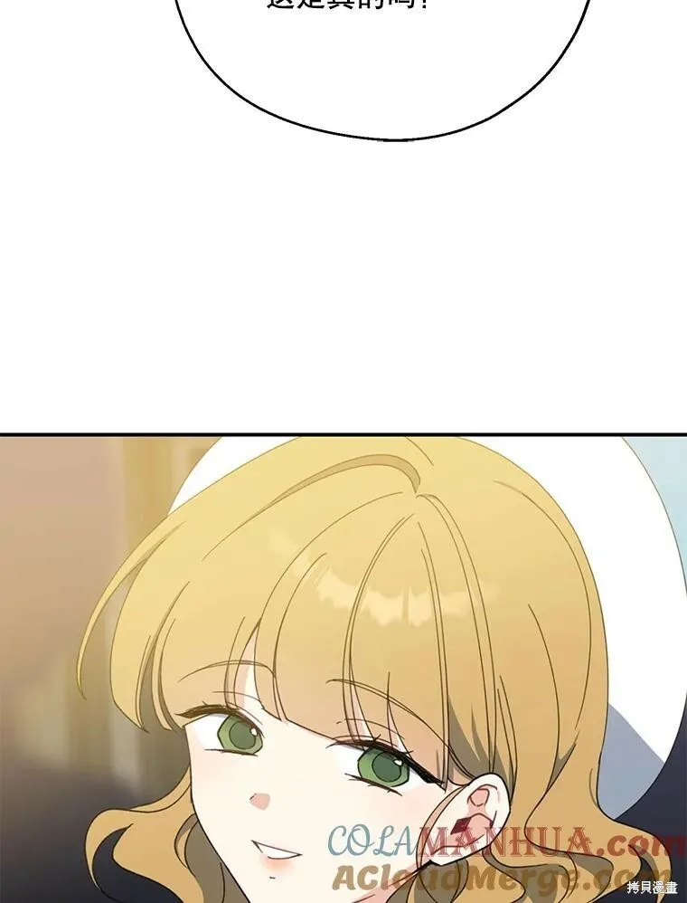 第73话100
